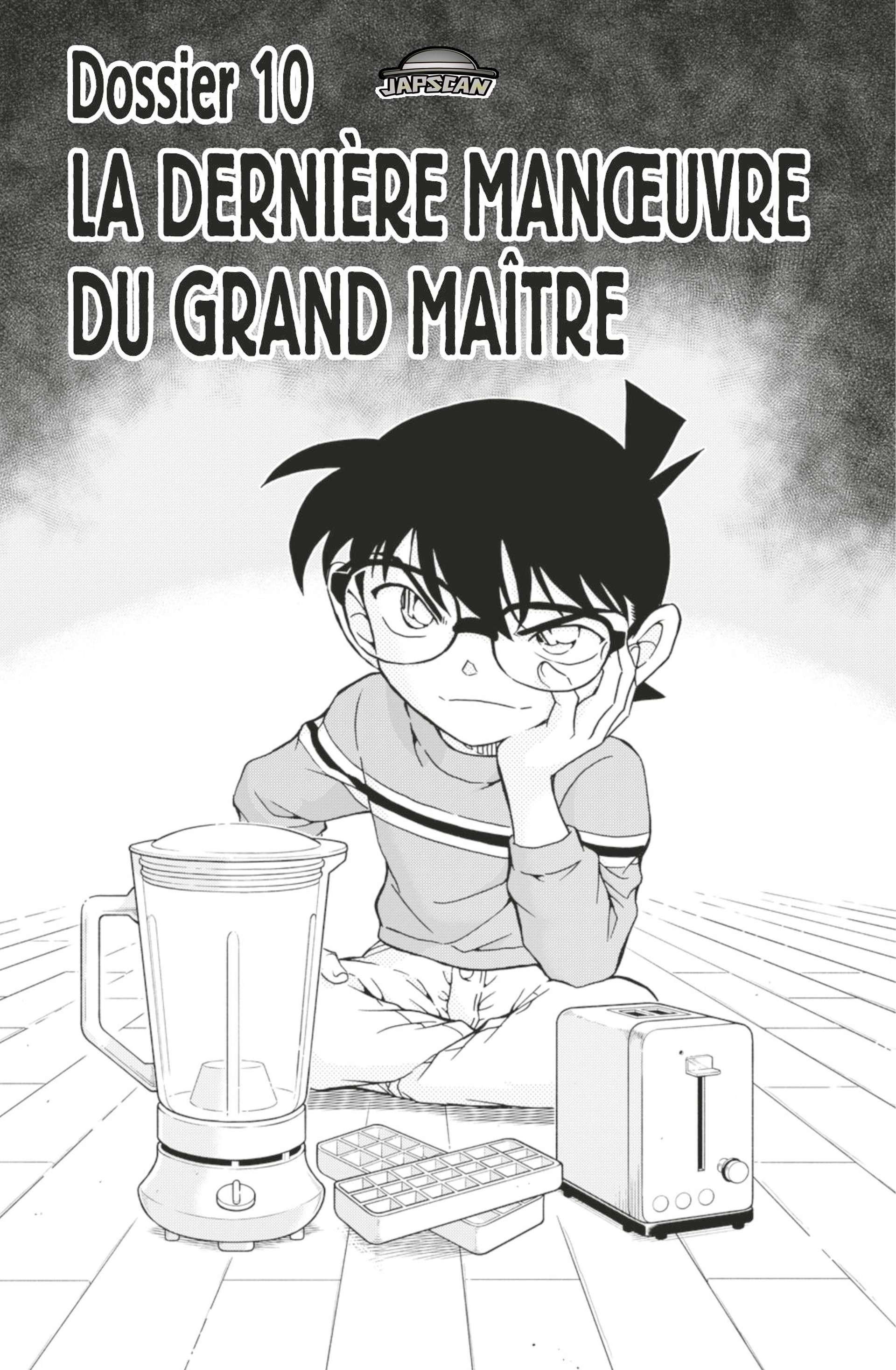 Detective Conan: Chapter 1046 - Page 1